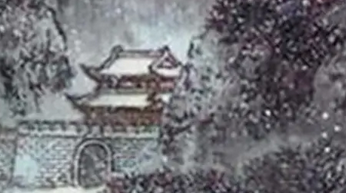 韩愈的《讳辩》讲述了一个什么样的道理？