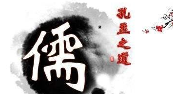 历史上孔子和孟子到底是什么关系？