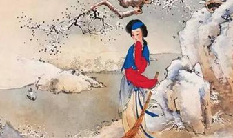 李清照写的《金石录后序》记录了什么内容？