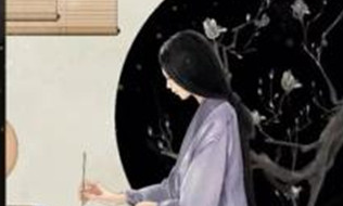 李清照写的《金石录后序》记录了什么内容？