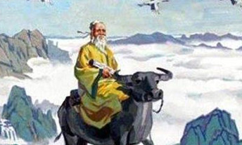 老子的文学成就到达了一种什么样的高度？