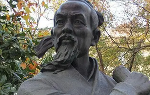 《墨子·兼爱》表达的是墨子的什么思想？