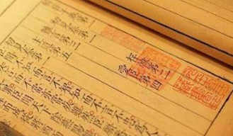 韩非子与孔子的治国理念有什么不同之处？