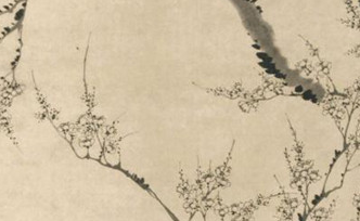 扬州八怪之一汪士慎的艺术成就到达了什么高度？
