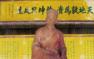 汤显祖的《紫钗记》的结构特点是什么？