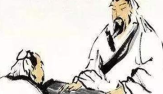 苏辙《上枢密韩太尉书》写的是什么内容？