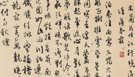 清代诗词代表人物生平简介：蒋春霖，诗作传世仅数十首