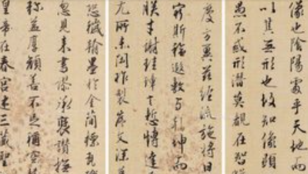 清代诗词代表人物生平简介：钱谦益，清初诗坛的盟主之一