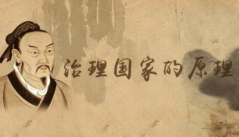 魏惠王问政孟子，孟子是怎么回答的？