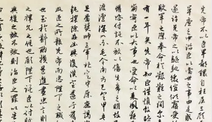 汉朝诗词代表人物生平简介：诸葛亮，著有散文《出师表》