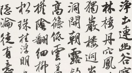 隋朝诗词代表人物生平简介：薛道衡，今存《薛司隶集》1卷