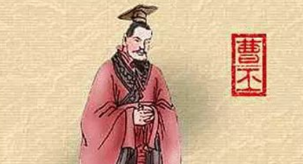 魏晋诗词代表人物生平简介：曹丕，今存《魏文帝集》二卷