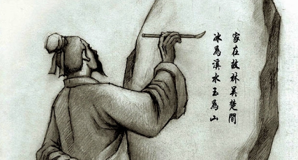 唐诗代表人物生平简介：戴叔伦，其诗体裁皆有所涉猎