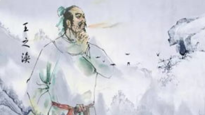 唐诗代表人物生平简介：王之涣，以善于描写边塞风光著称