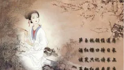 宋词代表人物生平简介：赵长卿，《全宋词》录有其词339首