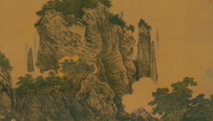 南宋著名画家李唐简介：现存于世的画作有《万壑松风图》