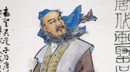 历代国画代表人物简介:唐代画家吴道子