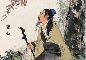 张祜:有“海内名士”之誉,一生经历都凝铸在了诗中