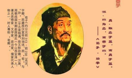 荀卿作为赵国人，他多少岁的时候才到齐国来游说讲学？