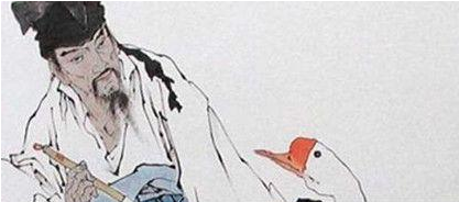 唐代诗人骆宾王简介:骆宾王什么名作为初唐罕有的长篇?