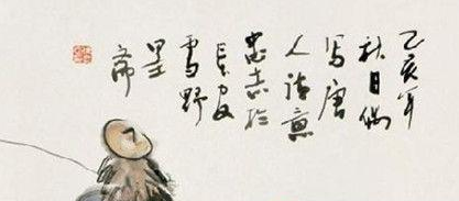元代散曲家杜仁杰的生平经历如何?他最后又是怎么死的?