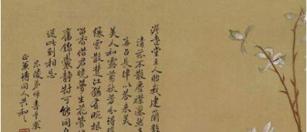 明末清初文学家毛先舒的成就有哪些?毛先舒又有什么著作?