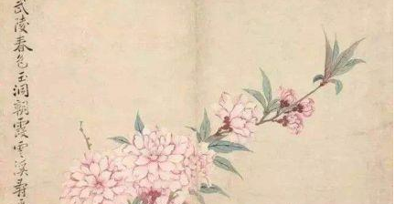 明末清初文学家毛先舒的成就有哪些?毛先舒又有什么著作?