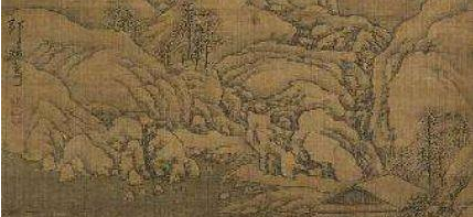 邹喆:清代画家,因山水工稳而有古气为金陵八家之一