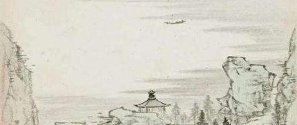 邹喆:清代画家,因山水工稳而有古气为金陵八家之一