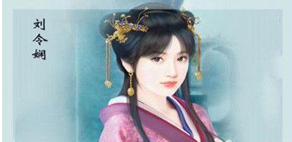 南朝才女刘令娴有哪些作品?后世对刘令娴的评价如何?