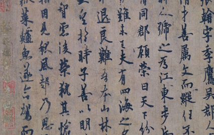 唐朝书法家欧阳询生平简介，欧阳询的主要成就有哪些？