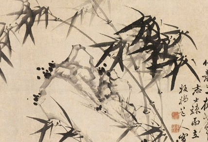 《竹石图》：清代画家郑夑所画，，现藏于上海博物馆