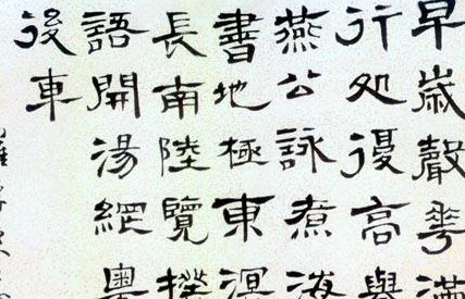 陈恭尹：清初诗人，与屈大均、梁佩兰同称岭南三大家