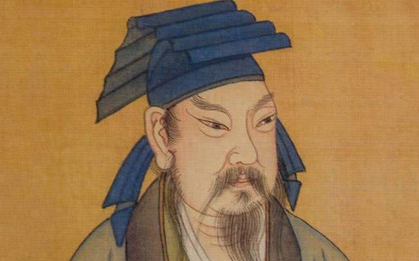 王羲之行书《平安帖》赏析 现藏于台北故宫博物院