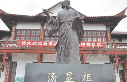 中国戏曲作家，文学家，汤显祖有哪些主要成就？