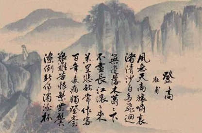 杜甫的诗歌成就:杜甫作品是现实主义诗歌的代表作