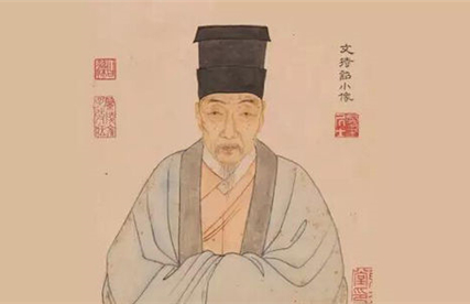 一生九次乡试落第:四绝全才文徵明