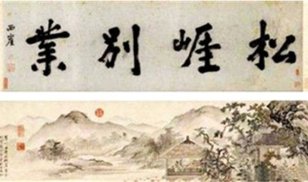 明朝中后期画家、诗人、书法家：唐伯虎生平简介