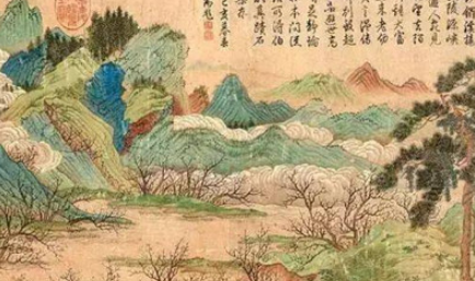 明代画家仇英《桃源仙境图》简介 现藏于天津博物馆