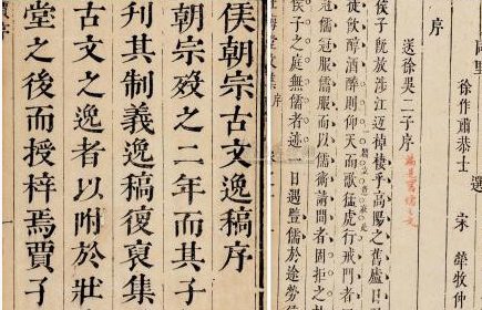 明末清初散文家：侯方域的文风和后世评价