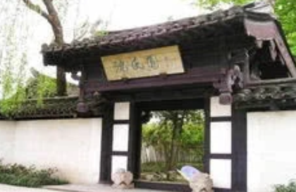 陆游与唐婉的凄美爱情简介 陆游与唐婉写了哪些情诗？