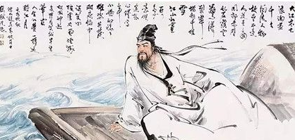 北宋四大家是哪四位?北宋四大家有什么作品?