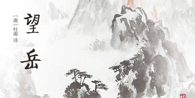 杜甫有哪些诗词?杜甫为什么叫诗圣?