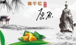 古代爱国诗人都有谁?屈原陆游之外你还知道谁?