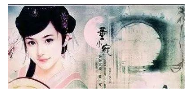 董小宛有多贤惠?冒辟疆到死才明白追悔莫及!