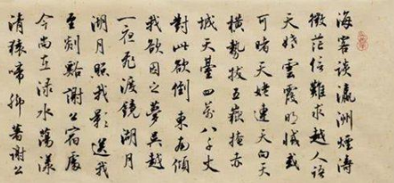 谢灵运是个怎么样的人？他凭什么瞧不起陶渊明？