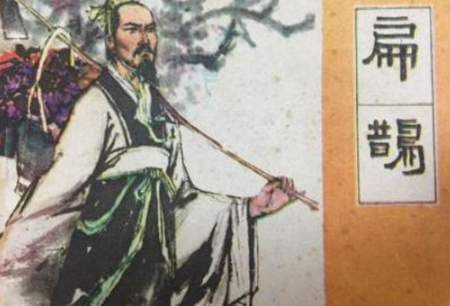 “扁鹊”的本名叫什么?秦越人和扁鹊是同一个人吗?