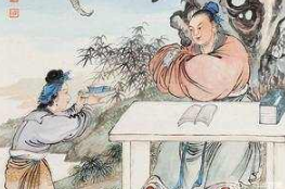 梁鸿是谁?才子梁鸿为何看上丑女孟光?