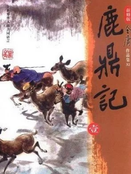 中国文坛第一家,查家600年毁不掉的文化!