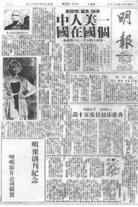 中国文坛第一家,查家600年毁不掉的文化!